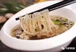 长蒲瓜可以吃捞面吗视频,一视频带你领略美食新境界