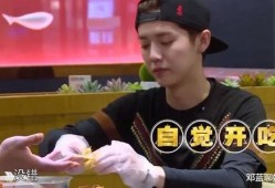 王博手机吃瓜视频,揭秘娱乐圈幕后真相