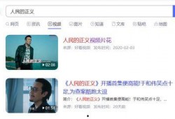 深圳老师吃瓜视频下载网站,热门内容一网打尽