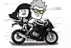 抖音路虎秀儿视频吃瓜,揭秘网红圈幕后故事