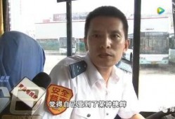 直爽吃瓜大叔视频大全,揭秘娱乐圈幕后故事