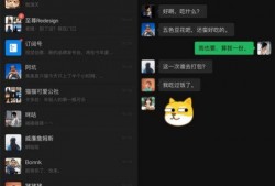 吃瓜大事件最新进展视频,揭秘幕后真相，热点追踪不断