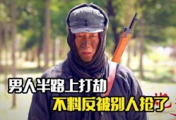 半路打劫吃瓜视频下载,揭秘网络直播背后的惊险一幕