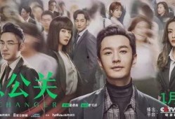 张子凡吃瓜视频在线观看,揭秘娱乐圈幕后故事