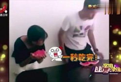 吃瓜拍照视频在线观看,一起在线观看吃瓜拍照短视频盛宴