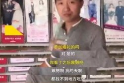 吃瓜刮钱视频完整版,完整版深度解析