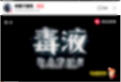 蓝奏云吃瓜视频分享,揭秘娱乐圈幕后故事