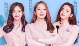 火箭少女吃瓜的视频,揭秘娱乐圈幕后真相