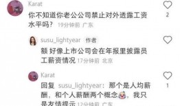 傻孩子吃瓜视频,揭秘网络热传视频背后的趣味与思考