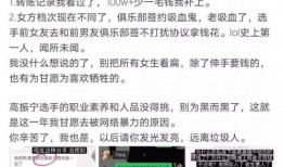 吃瓜女友团购视频大全集,揭秘网红美食背后的故事