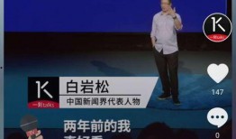 吃瓜视频合拍,揭秘幕后故事，带你走进娱乐产业