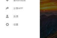 吃瓜最新视频在线网址,吃瓜最新视频在线网址大曝光！