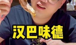 吃瓜张谨瑜视频在线观看,视频在线观看，带你领略瓜界风云