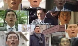 二叔吃瞎子瓜视频,趣味横生上演味蕾冒险