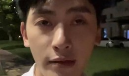 男主播吃瓜道歉视频,反思与成长之路