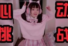 火线妹吃瓜视频在线,揭秘娱乐圈幕后真相