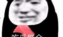 表情包制作吃瓜视频教程,让你的短视频更具趣味性