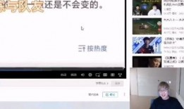免费吃瓜无套路视频,揭秘视频新玩法