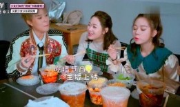 火箭少女吃瓜的视频,揭秘娱乐圈幕后真相