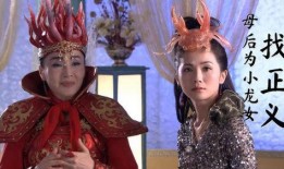 母妃和父王吃瓜视频在线观看,母妃父王吃瓜视频大揭秘