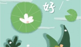 夏日吃瓜文案搞笑视频,搞笑吃瓜视频盘点