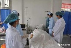 吃瓜医院吵架视频,一场激烈争吵背后的真相揭秘