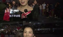 吃瓜少女段奕宏视频,揭秘娱乐圈幕后故事