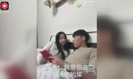 带你吃瓜搞笑拍摄视频,笑料横生！带你领略“带你吃瓜搞笑拍摄”视频的魅力