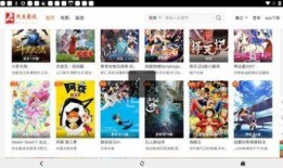 昆明正义坊吃瓜视频微博,揭秘街头美食背后的故事#