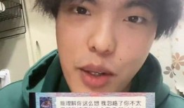 认真吃瓜搞笑音乐视频下载,欢乐无限