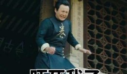 沈腾在线吃瓜视频完整版,揭秘娱乐圈幕后真相