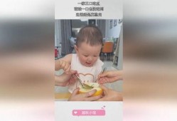 三个萌娃吃瓜视频,欢乐瞬间集结号