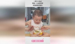 三个萌娃吃瓜视频,欢乐瞬间集结号