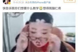 主播吃瓜搞笑段子视频大全,笑料横生！主播吃瓜搞笑段子大盘点