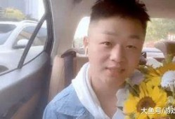 男主播吃瓜道歉视频,反思与成长之路