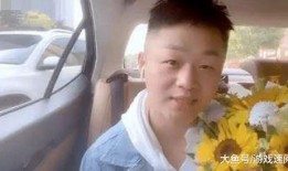 男主播吃瓜道歉视频,反思与成长之路