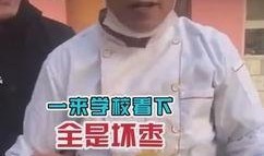 直爽吃瓜大叔视频大全,揭秘娱乐圈幕后故事