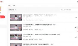 吃瓜视频怎么转化到抖音,轻松转化，玩转短视频新潮流