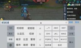 群众吃瓜游戏视频下载,揭秘热门吃瓜游戏视频下载攻略