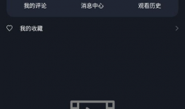 吃瓜账号视频,揭秘吃瓜账号热门视频背后的真相与笑料