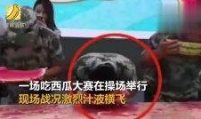 成都虎瓜怎么吃最好吃视频,解锁最佳食用秘籍，美味尽享