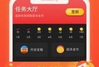 吃瓜的人怎么赚钱最快视频,如何通过观看视频快速盈利