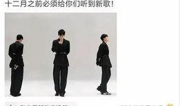 吃瓜视频民政局是真的吗,吃瓜视频中的民政局真相，是真是假？