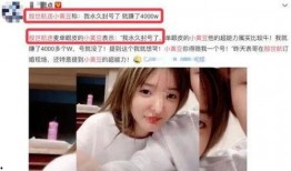 免费吃瓜女视频网红,揭秘免费吃瓜网红的爆红之路