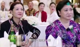 新娘带头吃瓜视频,婚礼现场趣味横生