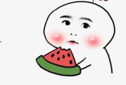 骂人吃瓜视频搞笑