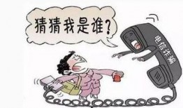 进群吃瓜有诈骗吗视频,揭秘“进群吃瓜”背后的诈骗陷阱