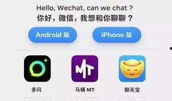 最新吃瓜视频搜索引擎