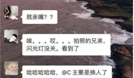 海伦斯吃瓜视频,揭秘娱乐圈幕后故事