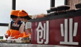 奶茶店吃瓜群众视频真实,揭秘日常生活中的趣味瞬间